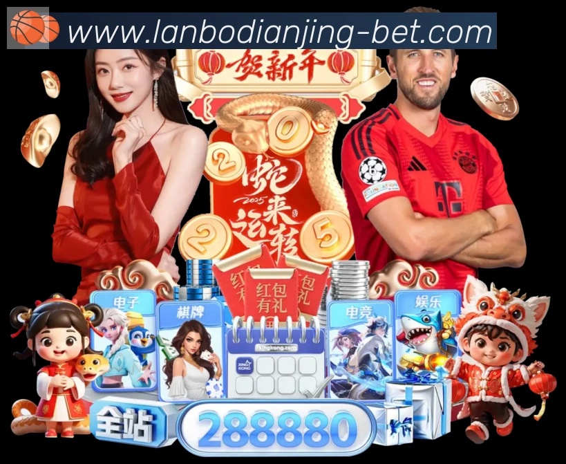 数据分析功能